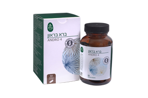 ברא בראון טבליות