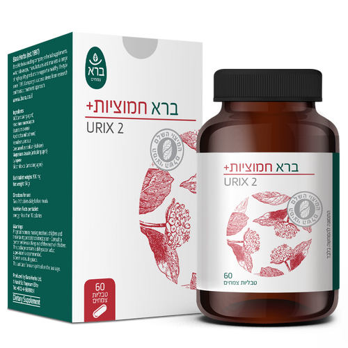 ברא חמוציות + 60 טבליות