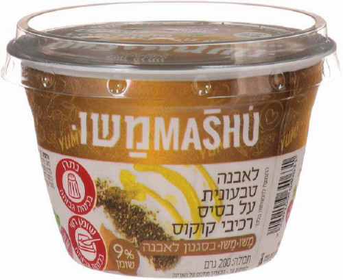 מאשו מאשו ממרח