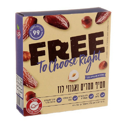 לוז ואגוזי תמר פרי