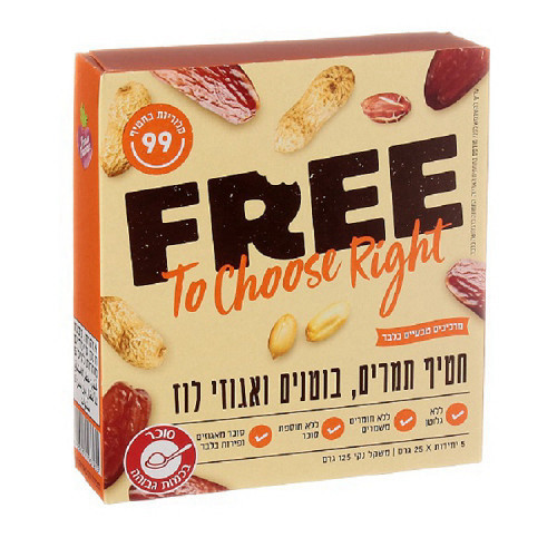לוז ואגוזי בוטנים תמר פרי
