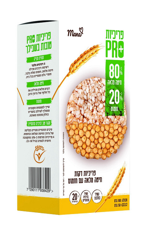פרכיות חיטה וחומס