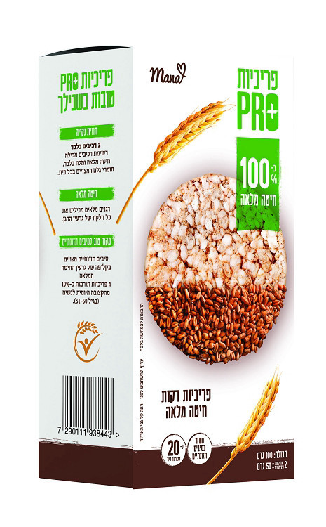 פרכיות דקות מחיטה מלאה - מנה