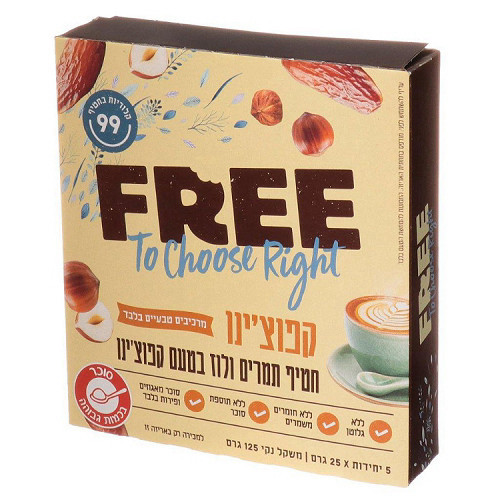 פרי חטיף בטעם קפוצינו