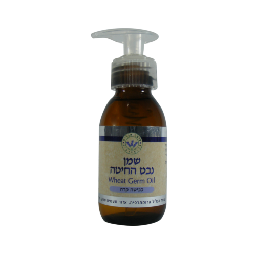 שמן נבט חיטה 500 מ