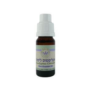 שמן אתרי אקליפטוס לימוני 10 מ"ל