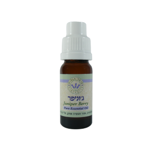 שמן אתרי גוניפר 10 מ"ל
