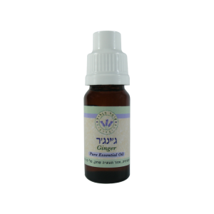 שמן אתרי גינגר 10 מ"ל