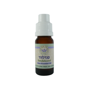שמן אתרי סנדלווד 10 מ"ל