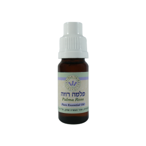 שמן אתרי פלמה רוזה 10 מ"ל