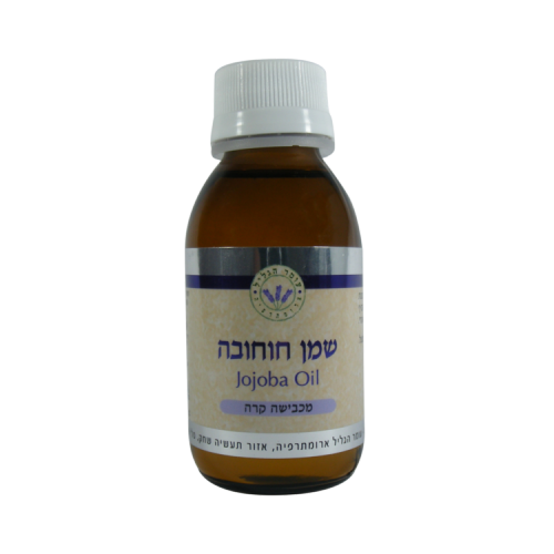 שמן חוחובה 100 מ