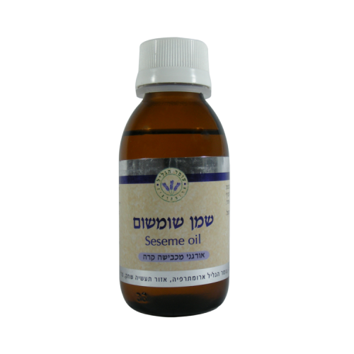 שמן שומשום 100 מ