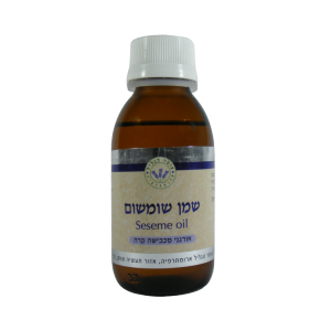 שמן שומשום 100 מ"ל