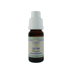 שמן אתרי אורגנו 10 מ"ל