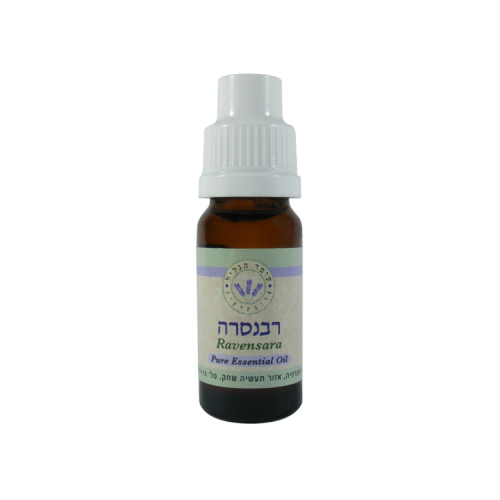 שמן אתרי רבנסרה 10 מ