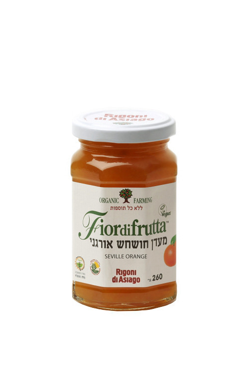 מעדן חושחש אורגני