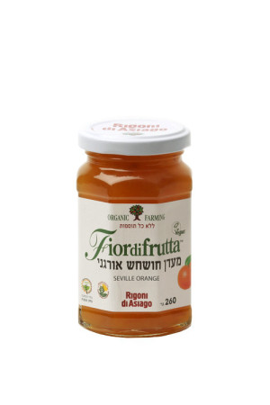 מעדן חושחש אורגני