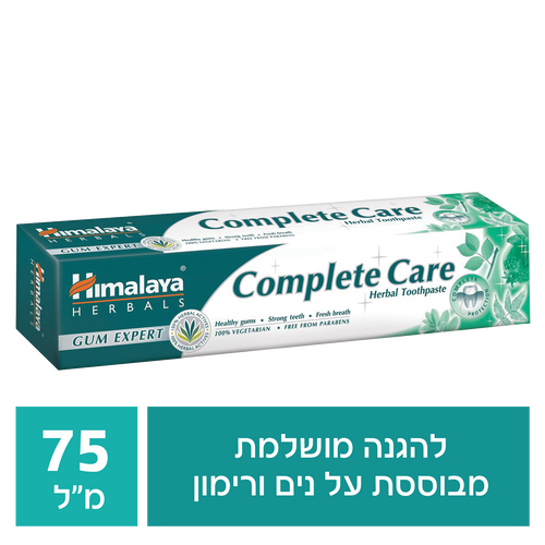 הימליה קומפליט קר