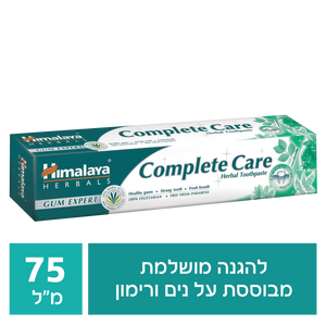 הימליה קומפליט קר