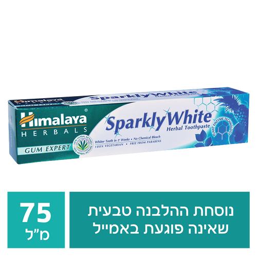 משחת שיניים מלבינה הימלאיה 75 מ