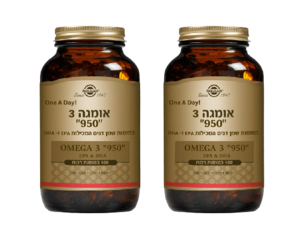 מבצע זוגי | אומגה 3 | 950 | כמוסות שמן דגים | מכיל 200 כמוסות |