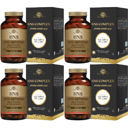 סולגאר | HNS קומפלקס | מכיל 120טבליות | מבצע רביעיה | ויטמינים לשיער עור וציפורניים | לחיזוק הציפורניים ולבריאות השיער | מספקים לעור בסיס גמיש ועמיד ומעניקים לו ברק ולחות