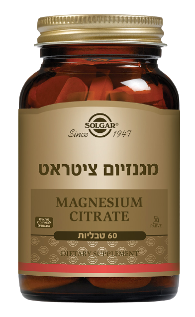 מגנזיום ציטראט | 200 מ"ג | 60 טבליות |&nbsp;