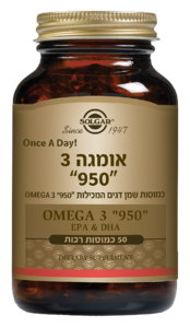 אומגה 3 | 950 | 50 כמוסות |