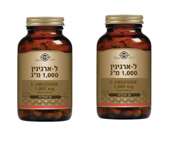 ל-ארגינין 1000 מ