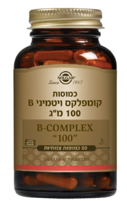 קומפלקס ויטמיני B | במינון 100 מ"ג | 50 כמוסות | 