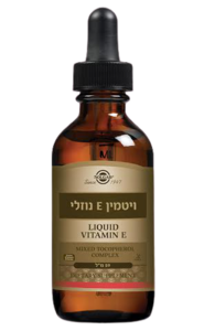 ויטמין E | נוזלי | 59 מ"ל |