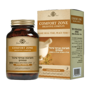 תוסף תזונה קומפורט זון סולגאר אנזימי עיכול וצמחים 90 כמוסות