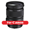 עדשה SIGMA 24-105mm f4 DG OS HSM רשמי