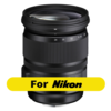 SIGMA 24-105mm f4 DG OS HSM רשמי