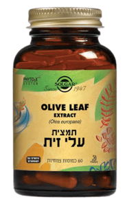תמצית עלי זית סולגר - 60 כמוסות