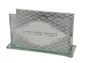 מחזיק גפרורים מראה