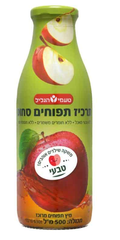 תרכיז תפוחים סחוט טבעי  500 מ"ל  טעמי הגליל
