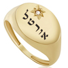 טבעת חותם חריטה אחת מזהב 14K