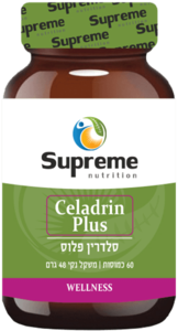סלדרין פלוס סופרים נוטרישיין 60 כמוסות - Supreme Nutrition Celadrin Plus