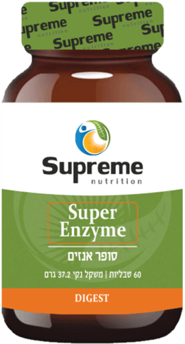 סופר אנזים סופרים נוטרישיין - Supreme Nutrition Super Enzyme 60 Caps