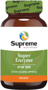 סופר אנזים סופרים נוטרישיין - Supreme Nutrition Super Enzyme 60 Caps