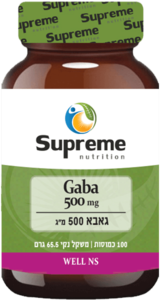 גאבא קומפלקס 500 מ"ג סופרים נוטרישין 100 כמוסות - Supreme Nutrition Gaba 500mg