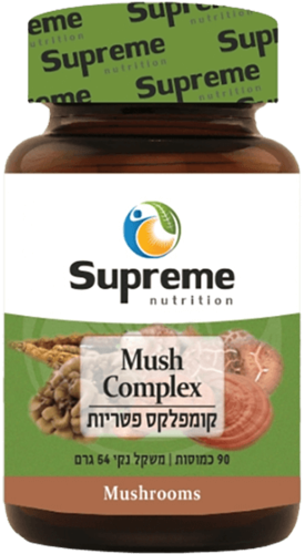מאש קומפלקס סופרים נוטרישיין 90 כמוסות- Supreme Nutrition Mush Complex