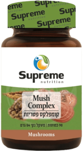 מאש קומפלקס סופרים נוטרישיין 90 כמוסות- Supreme Nutrition Mush Complex