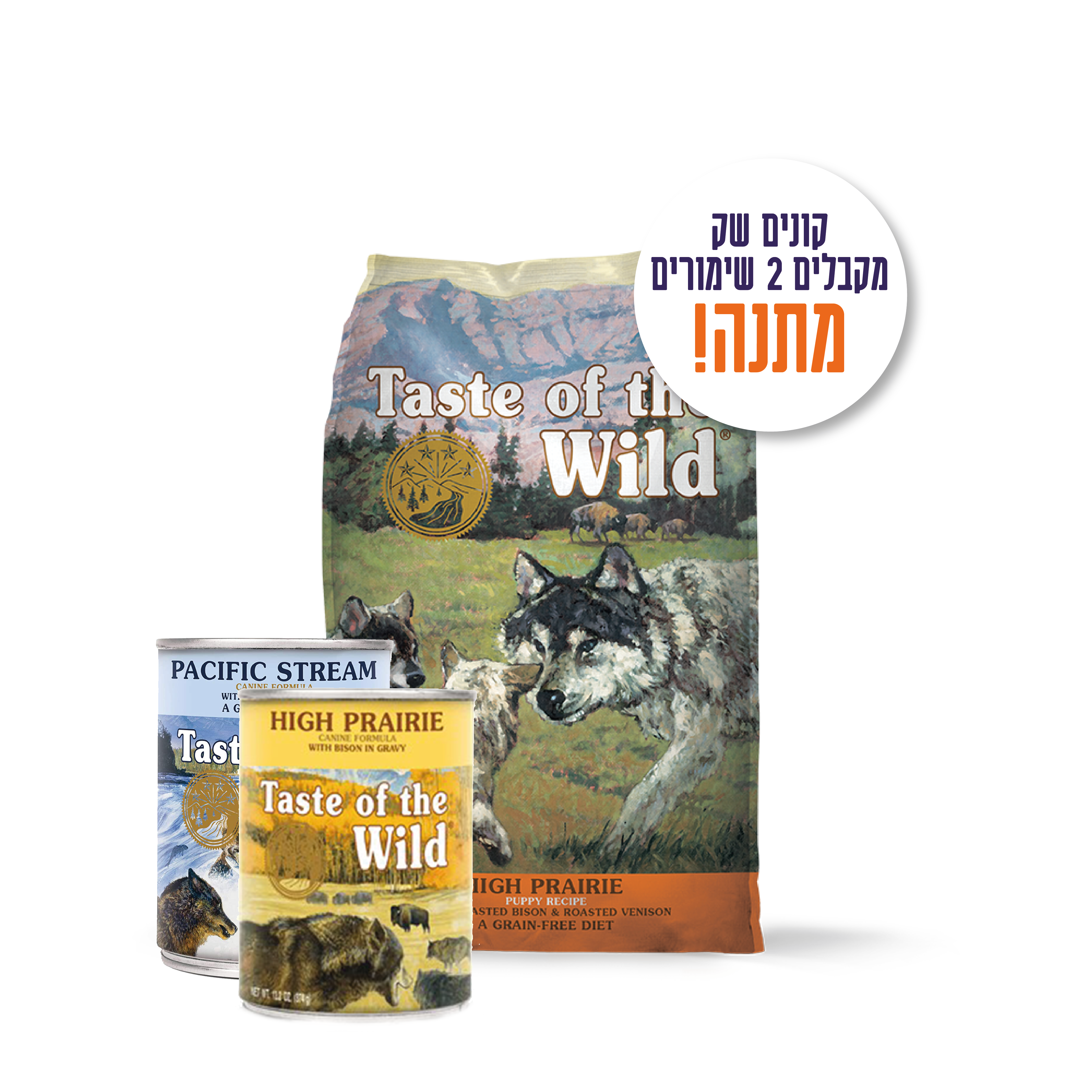 taste of the wild chicken