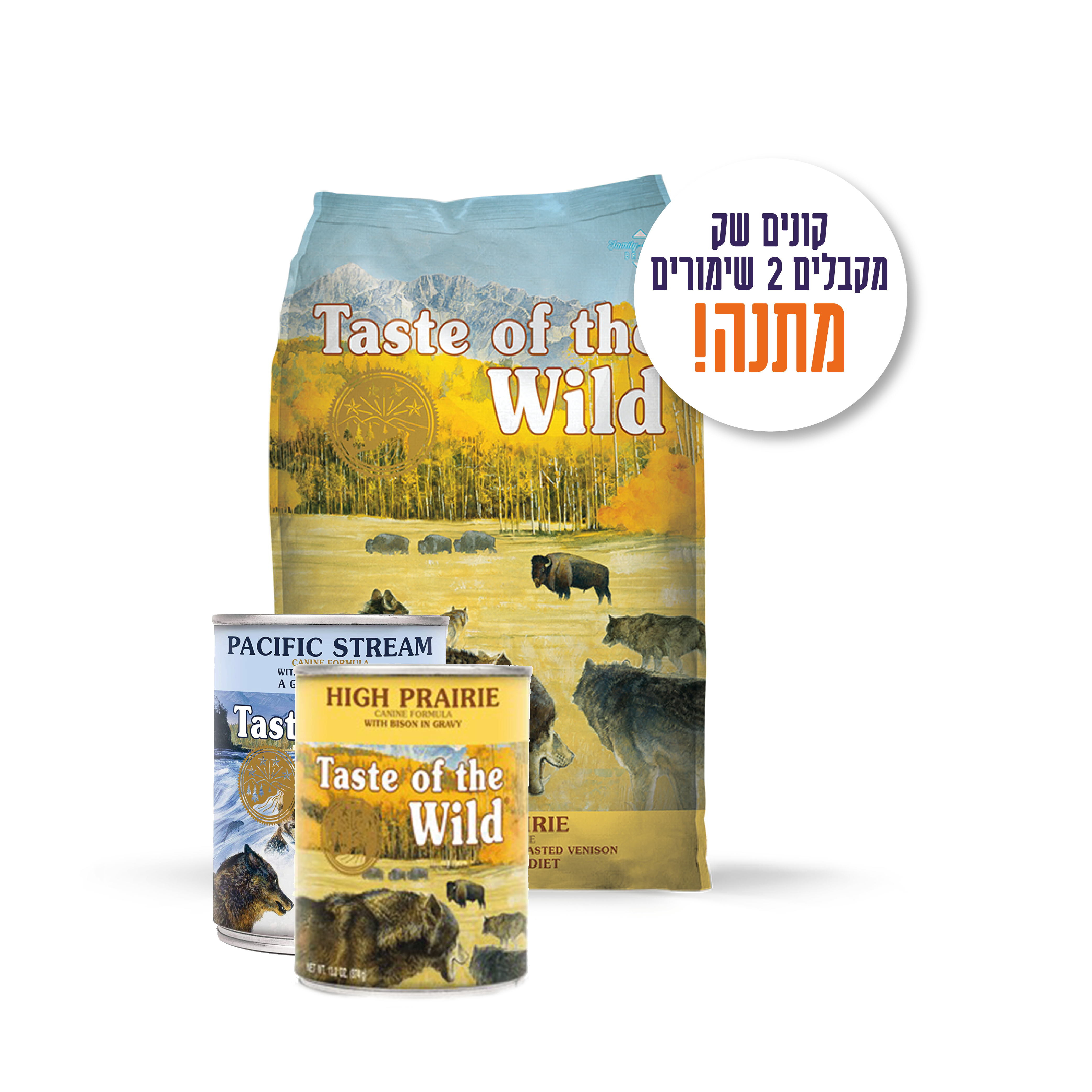 taste of the wild senior