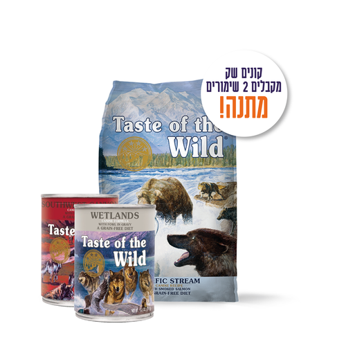 taste of the wild pacific