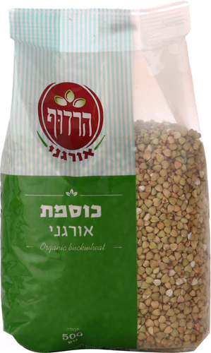 כוסמת ירוקה אורגנית  500 גרם   הרדוף