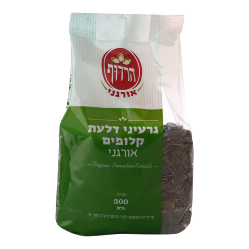 גרעיני דלעת קלופים אורגני  300 גרם   הרדוף