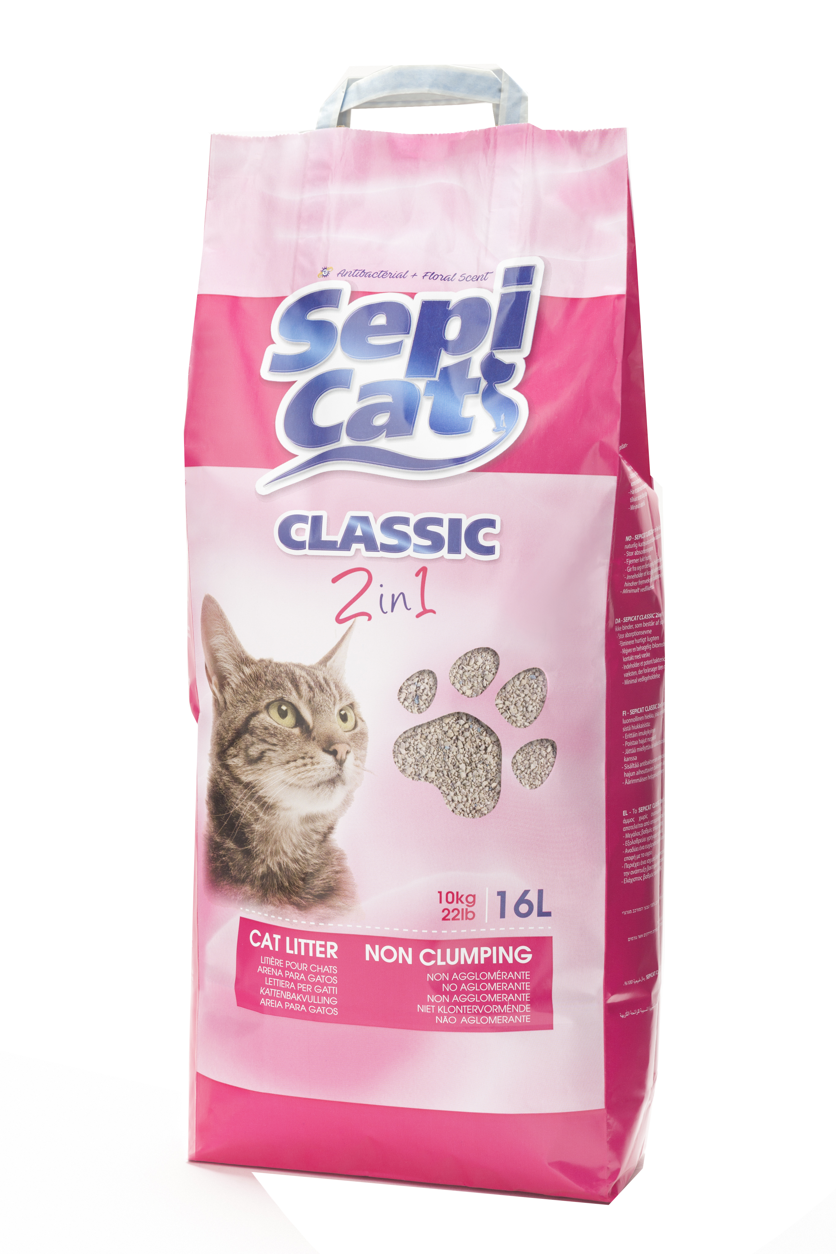 חול לחתול ספיקט קלאסיק 2 ב 1 חול לחתול 16 ליטר